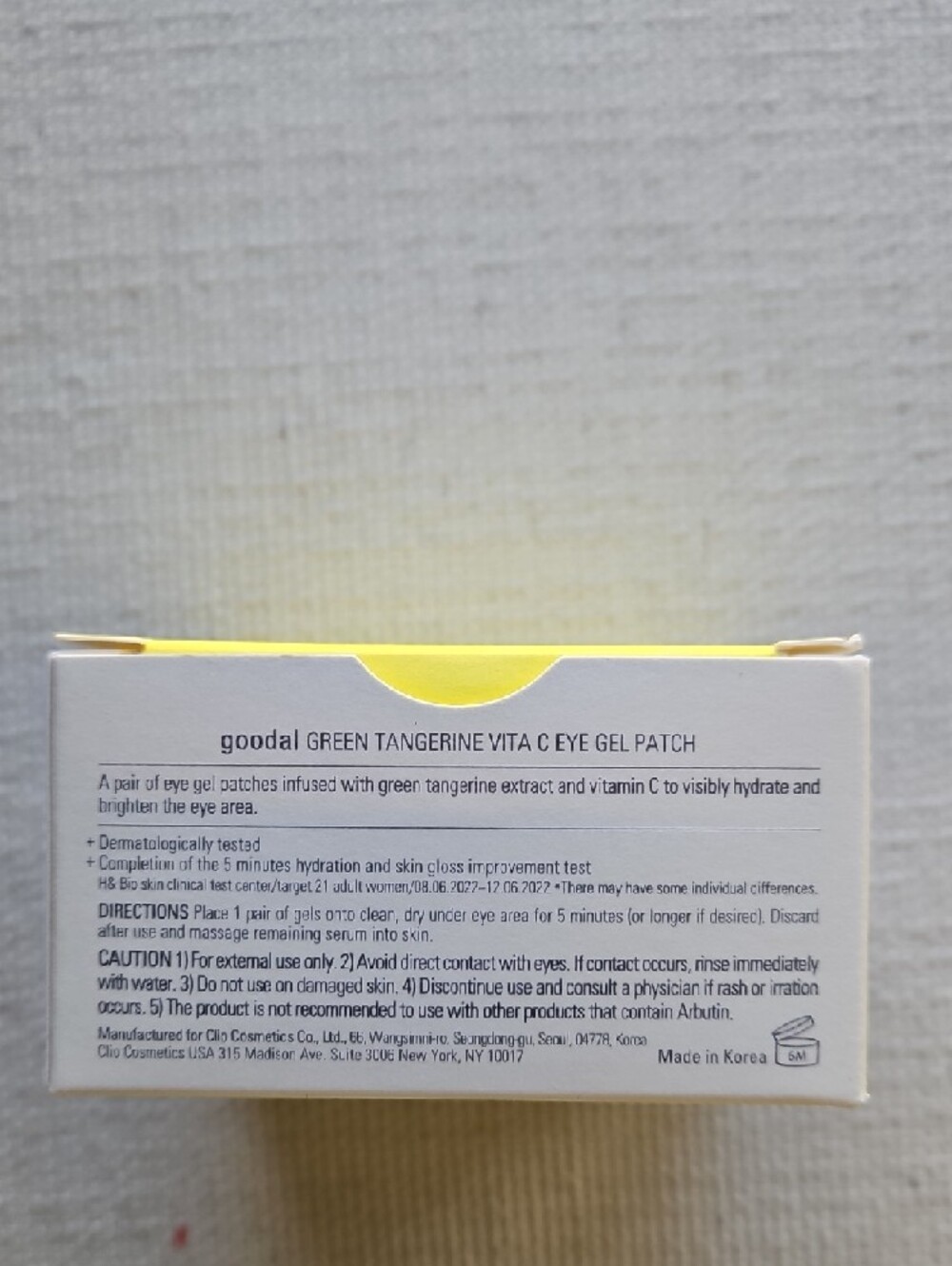 Vita-C Green Tangerine Eye Gel Patch - Yellow - Picture 4 of 7